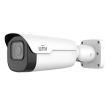 IP видеокамера уличная Uniview IPC2A22SA-DZK белая