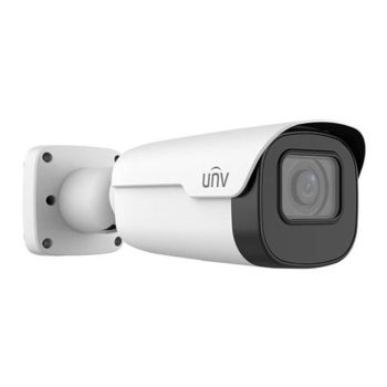 IP видеокамера уличная Uniview IPC2A22SA-DZK белая