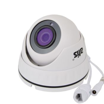 Камери Atis - IP-відеокамера ATIS ANVD-5MAFIRP-30W/2.8-12 Prime