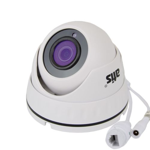 Камери Atis - IP-відеокамера ATIS ANVD-5MAFIRP-30W/2.8-12 Prime