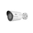 IP видеокамера уличная Uniview IPC2124LE-ADF28KM-G белая
