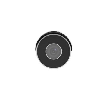 IP видеокамера уличная Uniview IPC2124LE-ADF28KM-G белая