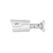 IP видеокамера уличная Uniview IPC2124LE-ADF28KM-G белая
