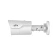 Starlight IP відеокамера вулична Uniview IPC2122LR5-UPF40M-F White