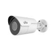 Starlight IP відеокамера вулична Uniview IPC2122LR5-UPF40M-F White
