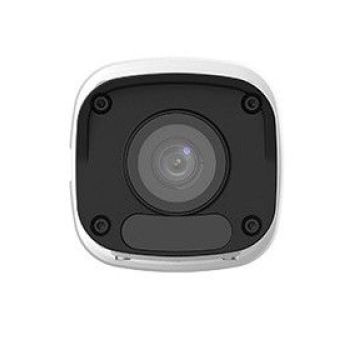 IP видеокамера уличная Uniview IPC2122LB-SF40K-A White