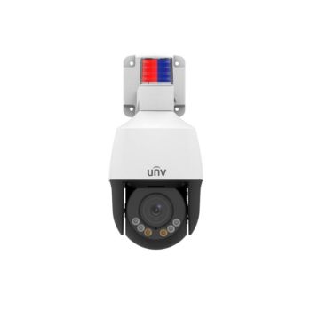 IP видеокамера уличная Speed Dome Uniview IPC672LR-AX4DUPKС белая