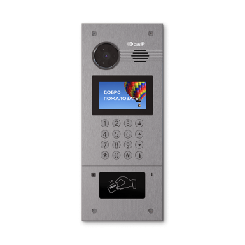 Вызывная панель Bas Ip - Вызывная панель Bas-IP AA-07BH (silver)