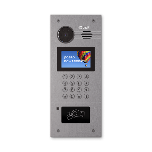 Вызывная панель Bas Ip - Вызывная панель Bas-IP AA-07BH (silver)