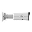 IP відеокамера вулична Uniview IPC2228SE-DF40K-WL-I0 White