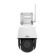 2 МП IP відеокамера Speed Dome Uniview IPC6312LR-AX4-VG White (2,8 - 12 мм)
