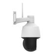 2 МП IP відеокамера Speed Dome Uniview IPC6312LR-AX4-VG White (2,8 - 12 мм)