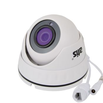 2МП IP камера ATIS ANVD-2MIRP-20W/2.8A Prime