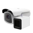 Инфракрасный сканер температуры тела Uniview USS-TIC500