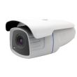 Инфракрасный сканер температуры тела Uniview USS-TIC500