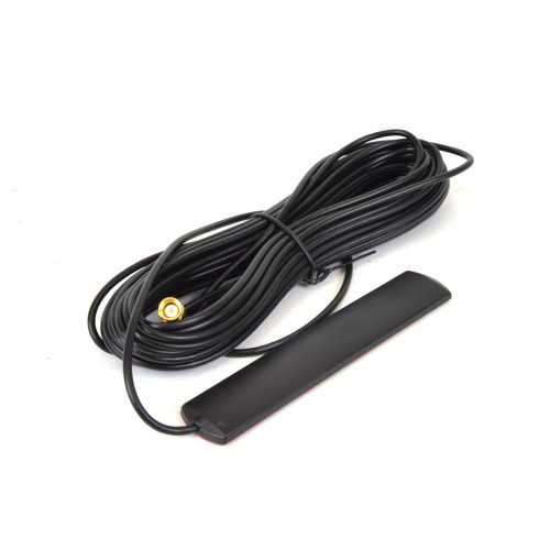 Охранная сигнализация Atis - GSM антенна ATIS GSM antenna SMA 5 м