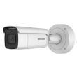 4МП IP видеокамера Hikvision DS-2CD2643G1-IZS (2.8-12 мм)