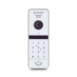 Відеопанель BCOM BT-400HD-AC White