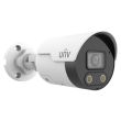 IP відеокамера вулична Uniview IPC2124LE-ADF40KMC-WL White