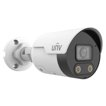IP видеокамера уличная Uniview IPC2124LE-ADF40KMC-WL White