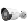 IP відеокамера вулична Uniview IPC2124SB-ADF40KMC-I0 White
