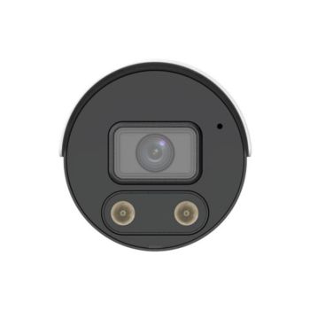 IP видеокамера уличная Uniview IPC2124SB-ADF40KMC-I0 White