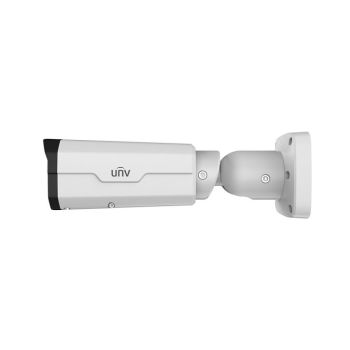 IP відеокамера вулична Uniview IPC53PRO4S-VZ біла