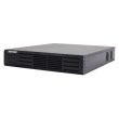 Мережевий IP відеореєстратор Uniview NVR308-32R-B