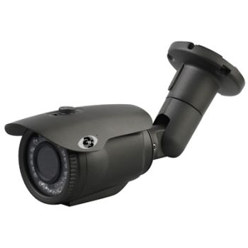 IP-видеокамера ATIS ANW-14MVFIR-40G/2,8-12 