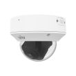 IP видеокамера купольная Uniview IPC3232SB-AHDZK-I0 White