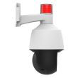 2 МП IP відеокамера Speed Dome Uniview IPC6312LFW-AX4C-VG White (2.8-12 мм)
