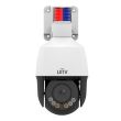 2 МП IP відеокамера Speed Dome Uniview IPC6312LFW-AX4C-VG White (2.8-12 мм)