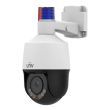 2 МП IP відеокамера Speed Dome Uniview IPC6312LFW-AX4C-VG White (2.8-12 мм)