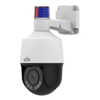 2 МП IP видеокамера Speed Dome Uniview IPC6312LFW-AX4C-VG White (2.8-12 мм)