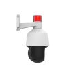 5 МП IP видеокамера Speed Dome Uniview IPC675LFW-AX4DUPKC-VG White (2,8 - 12 мм) 