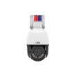 5 МП IP видеокамера Speed Dome Uniview IPC675LFW-AX4DUPKC-VG White (2,8 - 12 мм) 