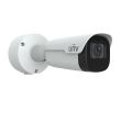 IP відеокамера вулична Uniview IPC2A24SE-ADZK-I0 White