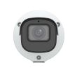 IP відеокамера вулична Uniview IPC2A24SE-ADZK-I0 White