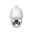 2МП IP видеокамера Speed Dome Uniview IPC6622SR-X33-VF белая (4,5 - 148,5 мм)