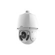 2МП IP видеокамера Speed Dome Uniview IPC6622SR-X33-VF белая (4,5 - 148,5 мм)