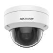 4 МП EXIR IP камера Hikvision DS-2CD1143G0-I(C) (2.8 мм)