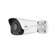 IP видеокамера уличная Uniview IPC2124SR3-ADPF28M-F White