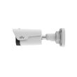 IP видеокамера уличная Uniview IPC2124SR3-ADPF28M-F White