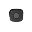 IP видеокамера уличная Uniview IPC2124SR3-ADPF28M-F White