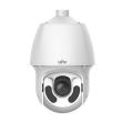 4 МП IP видеокамера Speed Dome Uniview IPC6624SR-X33-VF White (4,5 - 148,5 мм) 