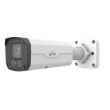 IP видеокамера уличная Uniview IPC2224SE-DF40K-WL-I0 White