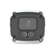 IP видеокамера уличная Uniview IPC2224SE-DF40K-WL-I0 White