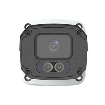 IP видеокамера уличная Uniview IPC2224SE-DF40K-WL-I0 White