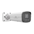 IP видеокамера уличная Uniview IPC2224SE-DF40K-WL-I0 White