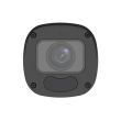 IP відеокамера вулична Uniview IPC2325LB-ADZK-G White